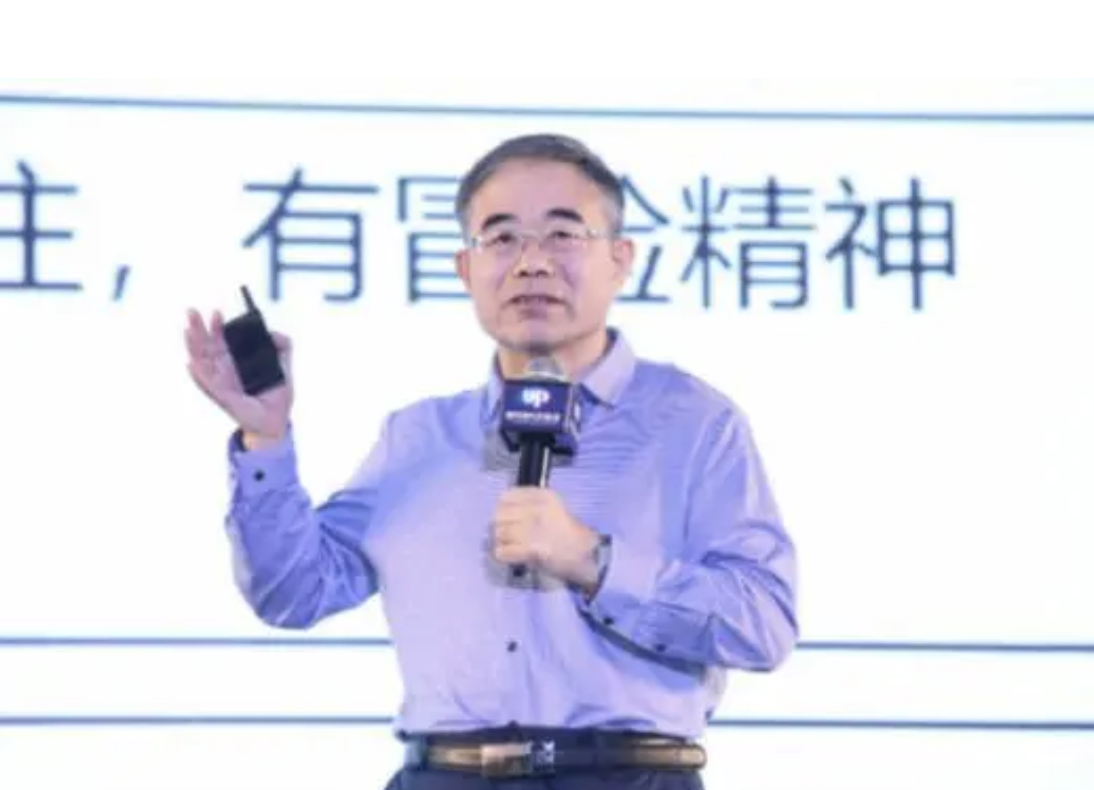邢宪杰.png