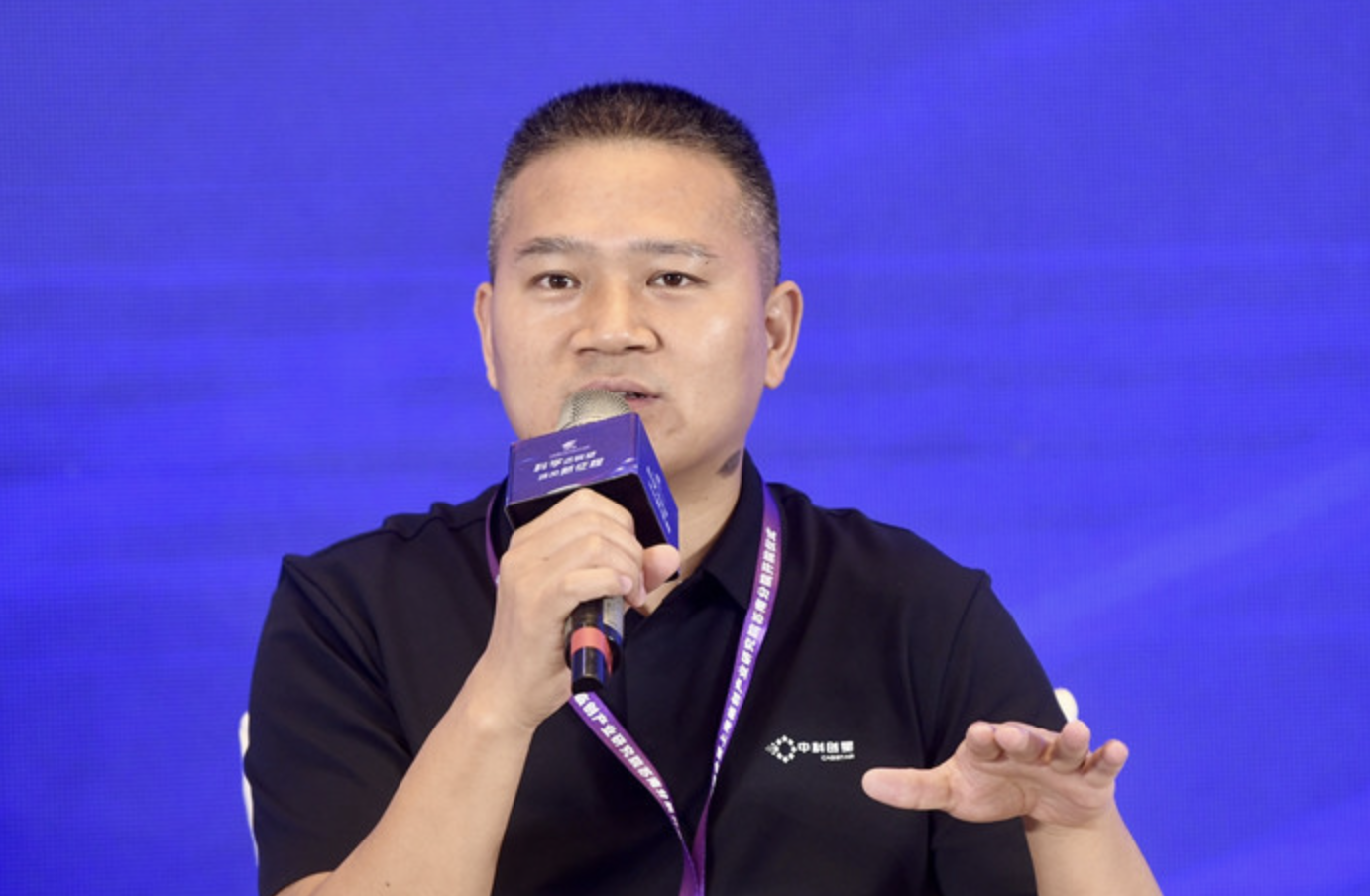袁   博 ：中科创星 合伙人.png