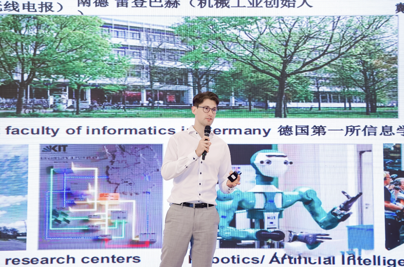 以下是德国卡尔斯鲁厄大学全球先进制造研究所总经理白灵均.png
